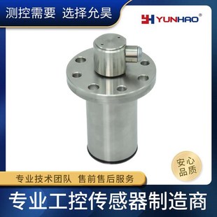 PT5782D中铁装 20mA 备盾构机配件压力传感器EESK7.0注浆土压土仓4