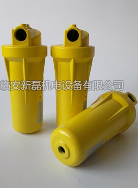MY系列2.5立方进口滤材过滤器 13公斤中压过滤器 高效油水分离器