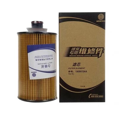 13055724A柴油滤芯原装正品用道依茨陕汽工程车挖土机柴油滤清器