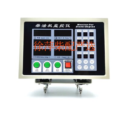 ED211E2-DQ淄柴专用柴油机监控仪6170/6180新款电气双起动报警器
