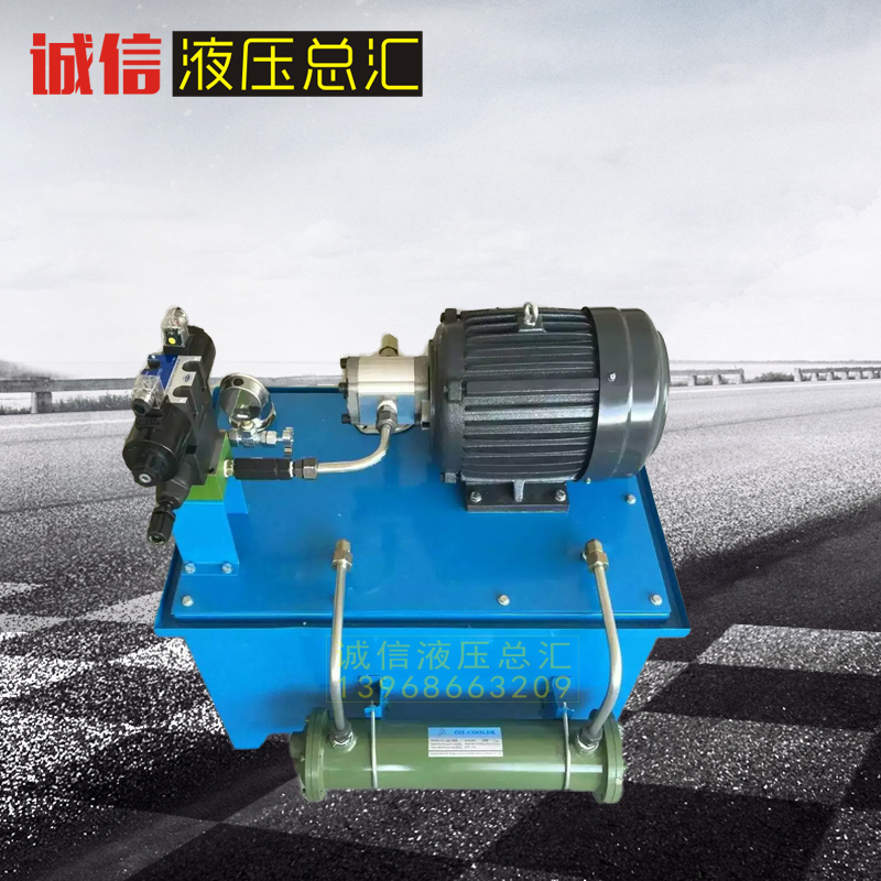 液压站高压齿轮油泵站HGP-3A19R-3.75kw十通径一路加水冷配件系统