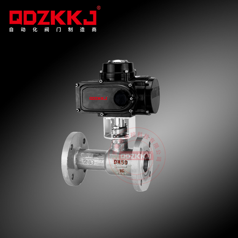 电动球阀法兰一体式Q941F-16蒸汽抗酸碱铸钢不锈钢高温防爆调节阀