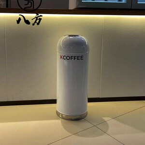 Kcoffee垃圾桶-商用肯德基kcoffee咖啡馆氛围品-K咖啡垃圾桶-八方