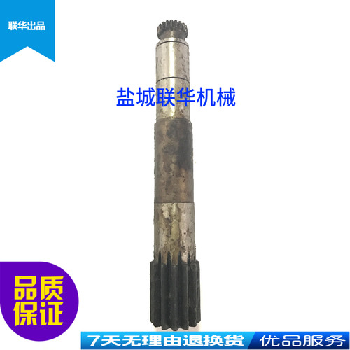 CW6163长沙二机机床配件 6118溜板箱内齿轮轴 齿条轴Z13 20 L295