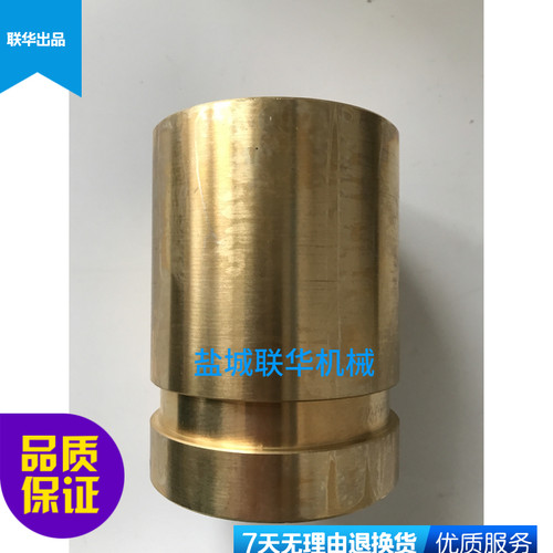 北京南通X62W X52K X53K XA6132铣床纵向螺母罗母7102 T40X6 L90