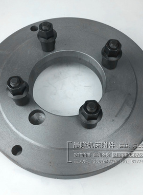 车床法兰盘/连接盘/过度盘C型连接配C6140C6180等机床卡盘