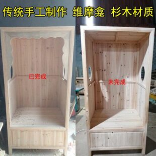 【维摩龛】方丈和尚打坐入堂坐禅坐香禅凳禅堂维那禅林象器