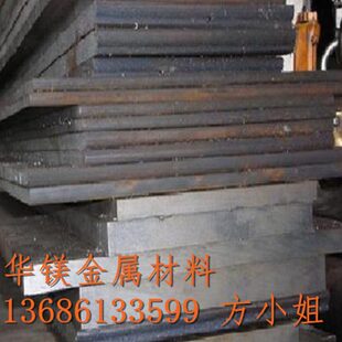 871M40光棒B1113 SCMV6 加工 35CRMNTIB圆钢15CR2NI2钢板18CR2NI2