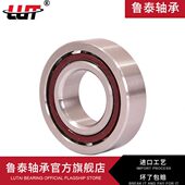 560 719 600 品质保障 微型小轴承及千类薄壁轴承