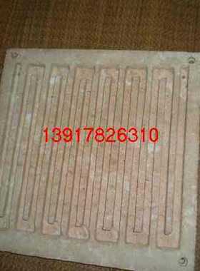 方 电炉板   平面 发热板    电炉配件   250x250mm