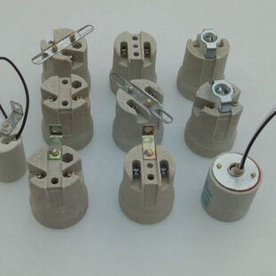 陶瓷灯口e27螺口耐高温e40带支架e14灯座铜灯头吸顶灯改造包邮