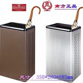 南方J 酒店大堂公司单位不锈钢雨伞收纳桶放伞桶 39A长方形雨伞桶