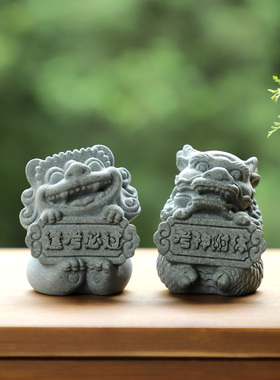 国风石狮子情绪治愈系p小玩意茶宠工艺品装饰摆件创意教师学生礼