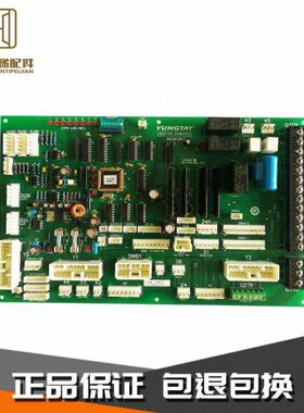 永大电梯轿顶通讯板SDCGB(B1)|DD007642永大轿顶板SDCGB(B0)全新