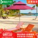 精欧户外 大型海滩沙滩咖啡店广告伞 室外庭院露台折叠摆摊中柱伞