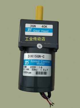 4IK25GN-C 4GN 30K R牌电机马达41K25GN-C 6RK200RGU-CMF 6GU-2K