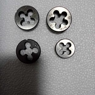 16一套 988专用细牙圆板牙M10 久保田收割机588.688.888