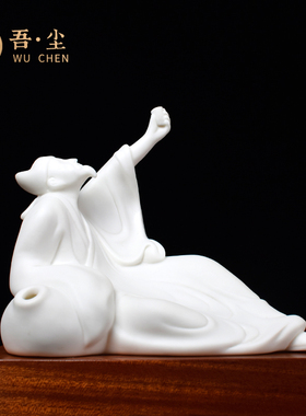白瓷诗仙李白e家居客厅桌面摆件中式陶瓷人物玄关博古架工艺装饰