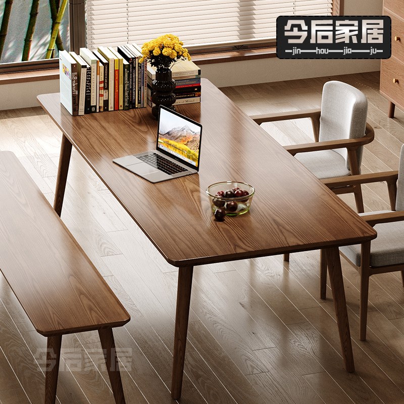 全实木大书桌工作台家用客厅学习大桌子白蜡木长S条阅读大板办公