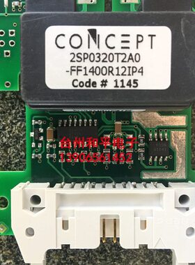 2SP0320T2A0      FF1400R12IP4 驱动板   现货