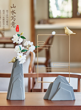 新中式禅意家居摆设样q板房间室内软装视品酒店客厅电视柜玄关摆