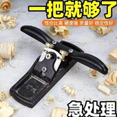 小铁进口手工可调式 刨子老款 家用 木工刨木工刨子老式 德国进口欧式