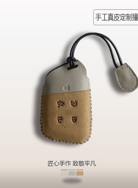 适用凯迪拉克ct5钥匙套xt5女xt4真皮Bct6车xts壳atsl包ct4高级感