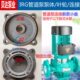 IRG ISG管道泵支架连接盖小盘离心泵循环泵增压泵铸铁泵盘配件