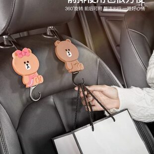车载挂钩座椅背隐形车上车内车用后靠背创意可爱后排后座汽车挂钩