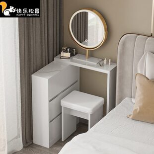 转角梳妆台超薄20cm迷你卧室实木岩板小户型25斗柜30极窄60白色拐