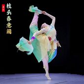 枝头春意闹扇子舞蹈扇中国舞双面白绿黄渐变跳舞扇秧歌扇艺考扇子