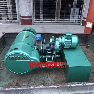 1T2T3T5T10T16吨低净空CD电动葫芦MD双速防爆电动葫芦环链电葫芦