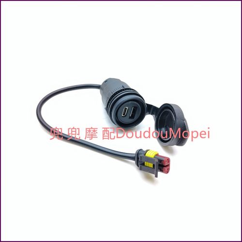 赛600USB接口车载充电s器赛QJ600-3B/3D手机充电器USB安装座