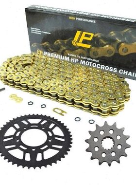 VF400FC VF400F2E VF400 FC F2E VF 400 400F前后链轮525链条套件