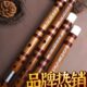 湛文兵精品笛子竹笛苦竹笛初学精制专业演奏级笛女古风横笛乐器套