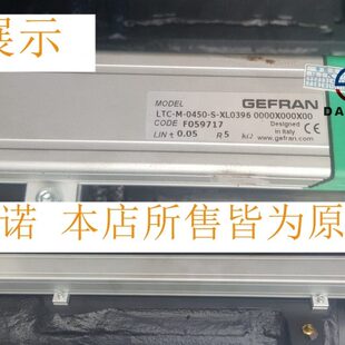 杰佛伦GEFRAN电子尺 线性精密位移传感器 LTC系列拉杆式