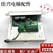 通力门机板 原装 603800G01 现货 603810G01 通力电梯配件