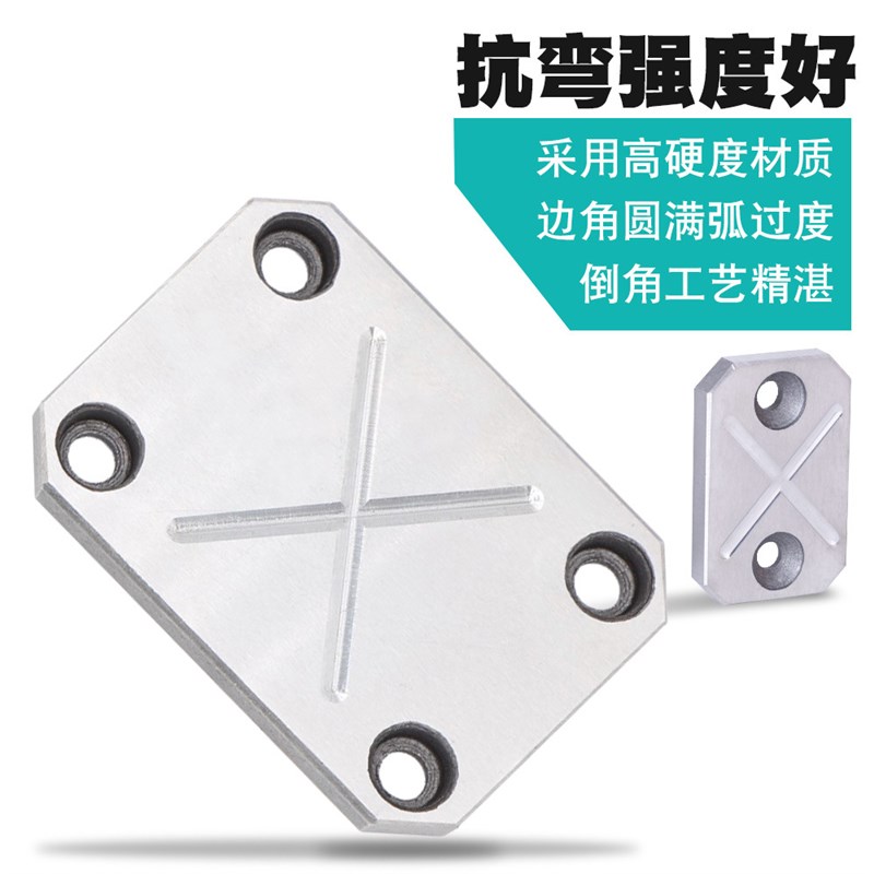钨钢合金模具耐磨块导向槽模具B标准件非标模具配件固定平衡块