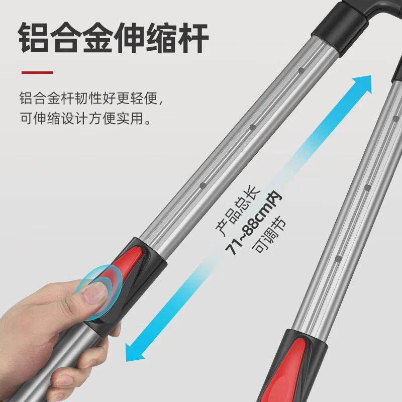 质造质造园艺剪家用草坪修剪花草剪修剪树枝绿篱剪粗枝园林大,金属材料及制品,金属结构件,淘宝优惠券,粉丝福利购,淘宝优惠卷