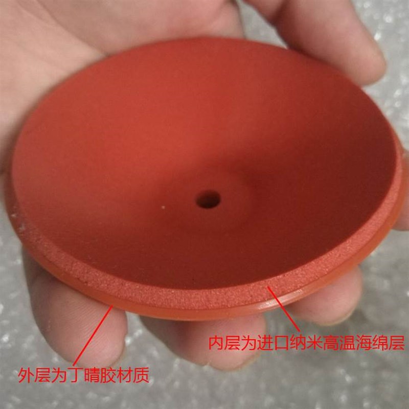 纳米海绵真空吸盘耐高k温强力波纹吸盘G-35/G45 G5O5 G65 G85大吸