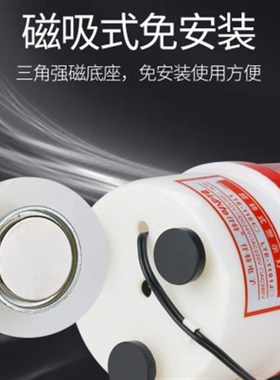 LED磁吸式警示灯 24V旋u转声光报警器爆闪警报灯12V220V频闪信号