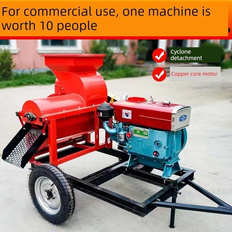 采购产品玉米脱粒机,家用玉米脱粒机,高效脱粒机,脱粒机,拖拉机,,五金/工具,脱粒机,淘宝优惠券,粉丝福利购,淘宝优惠卷