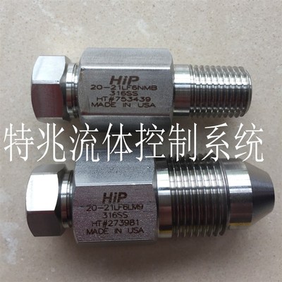 进 口HIP高压接头 20-21LF6LM9  卡套螺纹转换 9/16不锈钢3/8接头