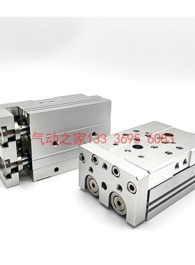 HLS HLSL HLQ HLQL滑台气缸HLQ6/8/12/16/20/25X10S 20S 30S 40S