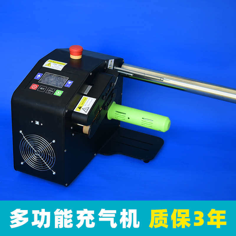 缓冲葫芦膜空气袋充气机/气泡枕防震抗摔棉气垫机气泡膜充气机器