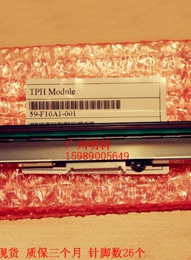 立正象 X1000VL X-2000vl 1000v  条码头  x-1000v 打印头 通用