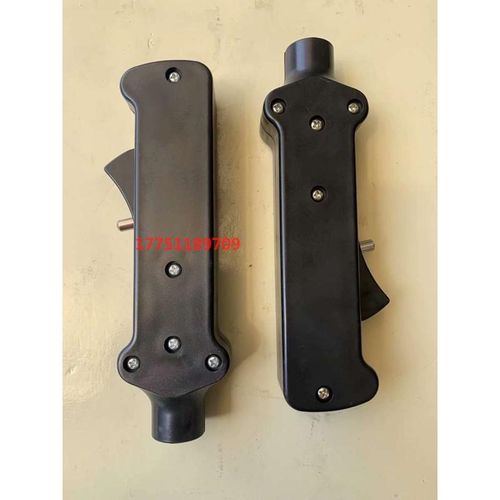 切管机配件 275/300/315型手动切管机无毛刺切割机用手柄开关