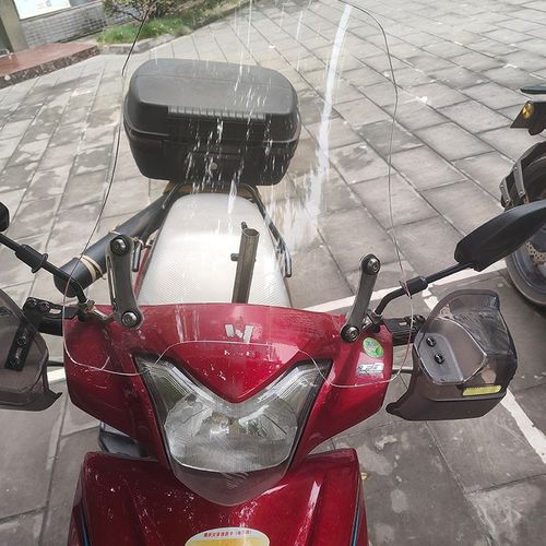 适用铃木uu125前挡风大阳VPZ风挡玻璃USR125改装挡雨板护胸风挡