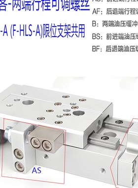 HLQ6X20S / 12  10 8  30sa / 16  150/25  75x100x125双