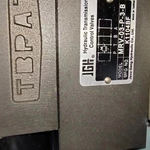 CBE叠加式 导向平 c贝格